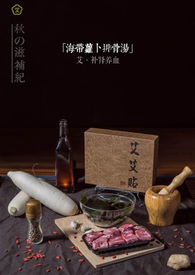 调整大小 504628345336112378