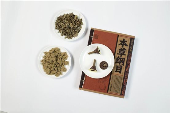 调整大小 _78T5369