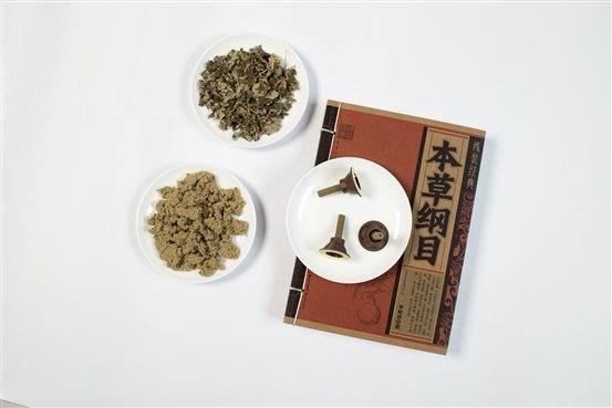 调整大小 _78T5369