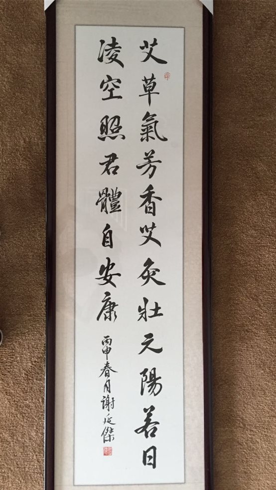 639509445898312616_副本
