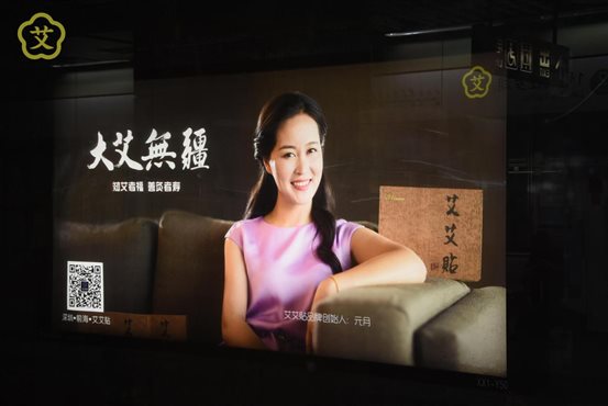 西乡XXY50