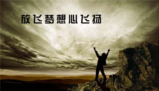 filehelper_1474626031423_32
