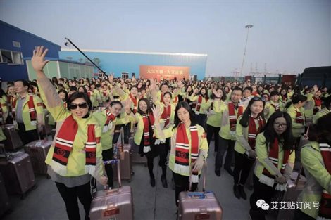 https://mmbiz.qlogo.cn/mmbiz_jpg/hAnw8MibHcVtpeNV4AO2s9iaGXUGmGPibBiak77coRazGd4XEHawCLfEicPM1P8j8a5KLRxtpcIzDSA2sRN6vAlOMVw/0?wx_fmt=jpeg