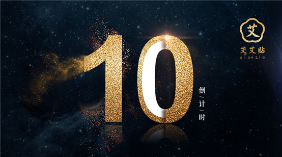 微信图片_20170411162351.png