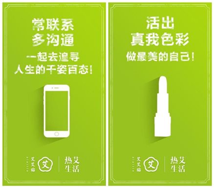 initpintu_副本
