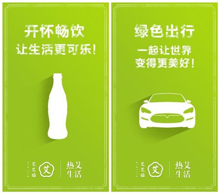 微信图片_20170413092303_副本