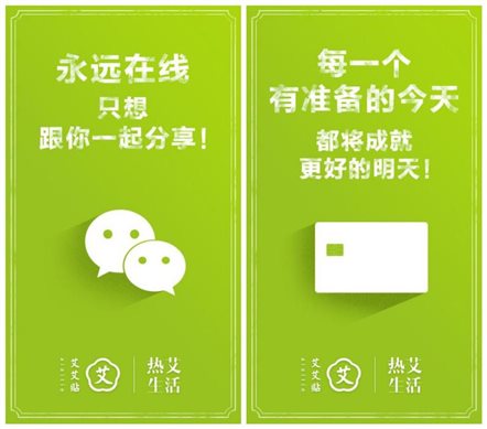 微信图片_20170413092258_副本