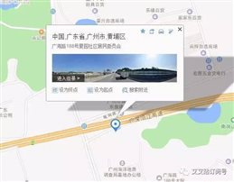 微信图片_20170415110459