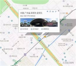 微信图片_20170415110503