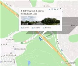 微信图片_20170415110507