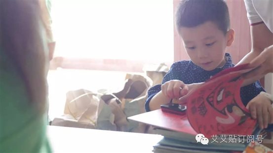 微信图片_20170423123823