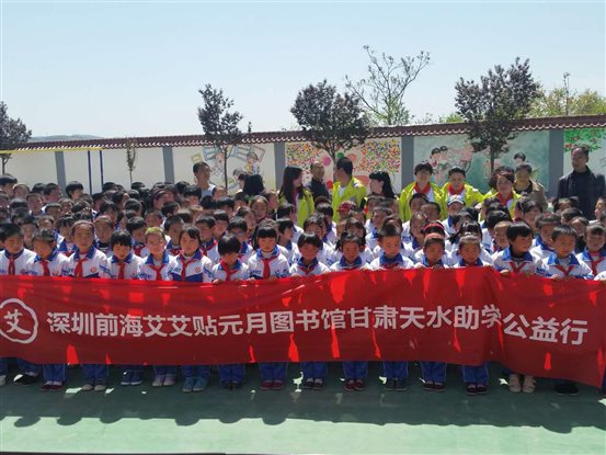 微信图片_20170509123331