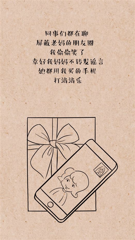 8a82eece0bcfbcbf9a66621d71ed739b_