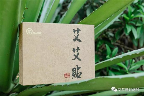 图五