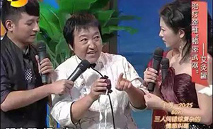 艾艾贴  商学院大学士来访！