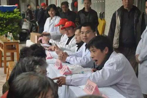 艾艾贴义诊|艾在哪里，健康就在哪里？