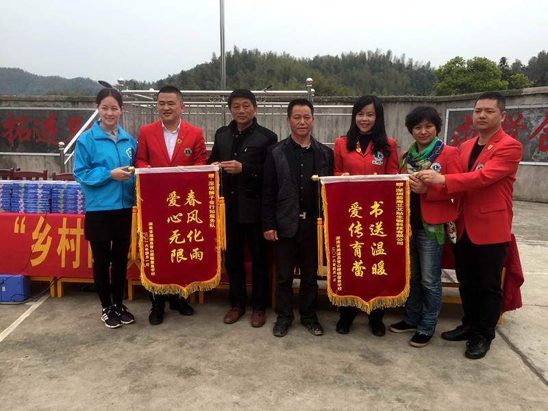 艾艾贴公益行｜元月图书馆温暖续航！