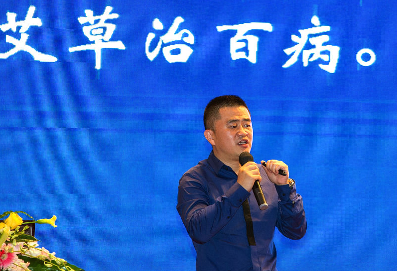 艾艾贴分享会 | 情动四月！深圳、汕头之后，我们在首都等你！