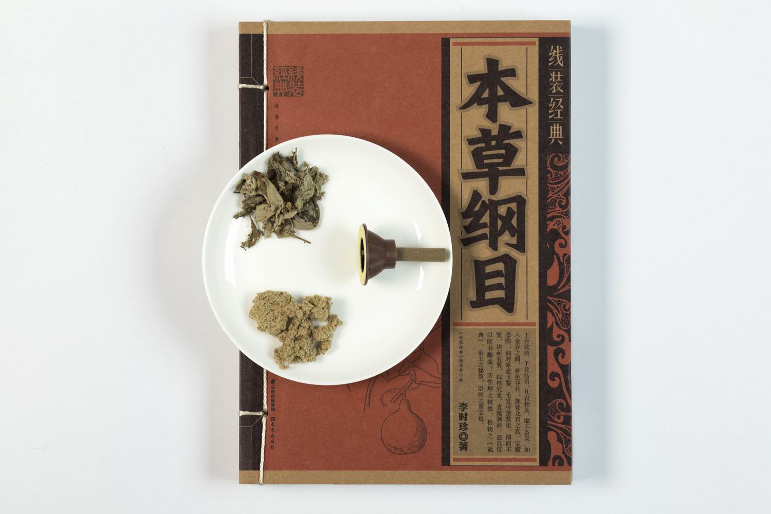 调整大小 _78T5374.jpg