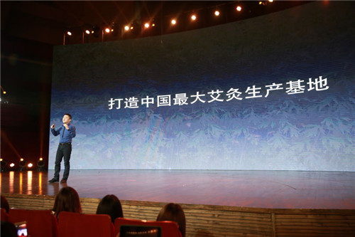 深圳前海艾艾贴强势启动上市计划
