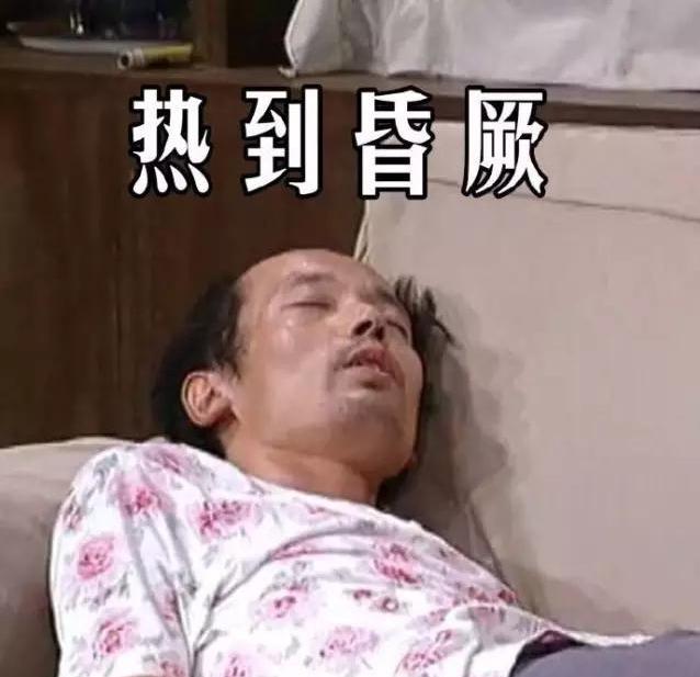 艾艾贴｜中伏只剩8天，养生固阳最佳时机，现在艾灸还不晚！