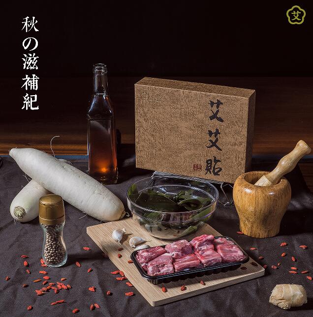 秋の滋补纪｜海带萝卜排骨汤：独爱那一份幸福况味