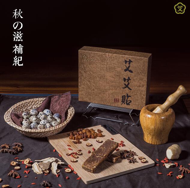 秋の滋补纪｜当归红枣炖蛋：人面桃花相映红