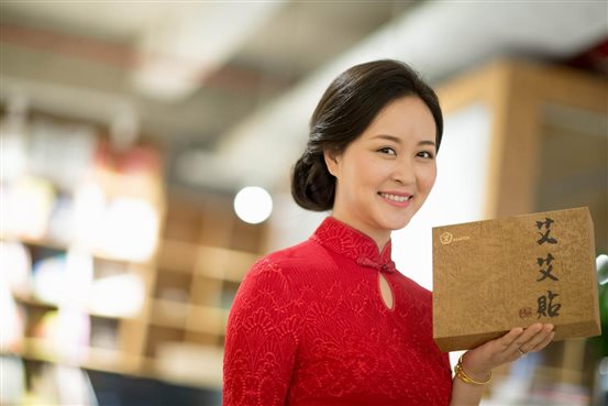 小白入门必备丨女子多体寒，艾灸好处多！