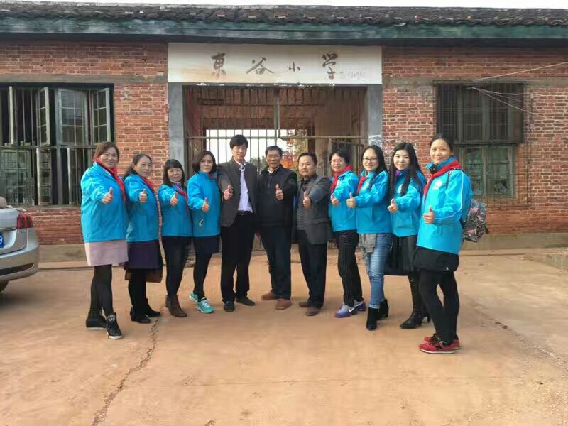元月图书馆丨湖南凤凰、江西赣州公益行纪实