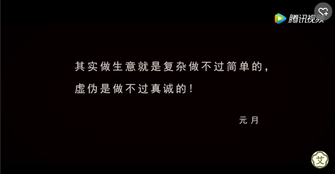 微电影 | 《我们见证奇迹》暖心发布！