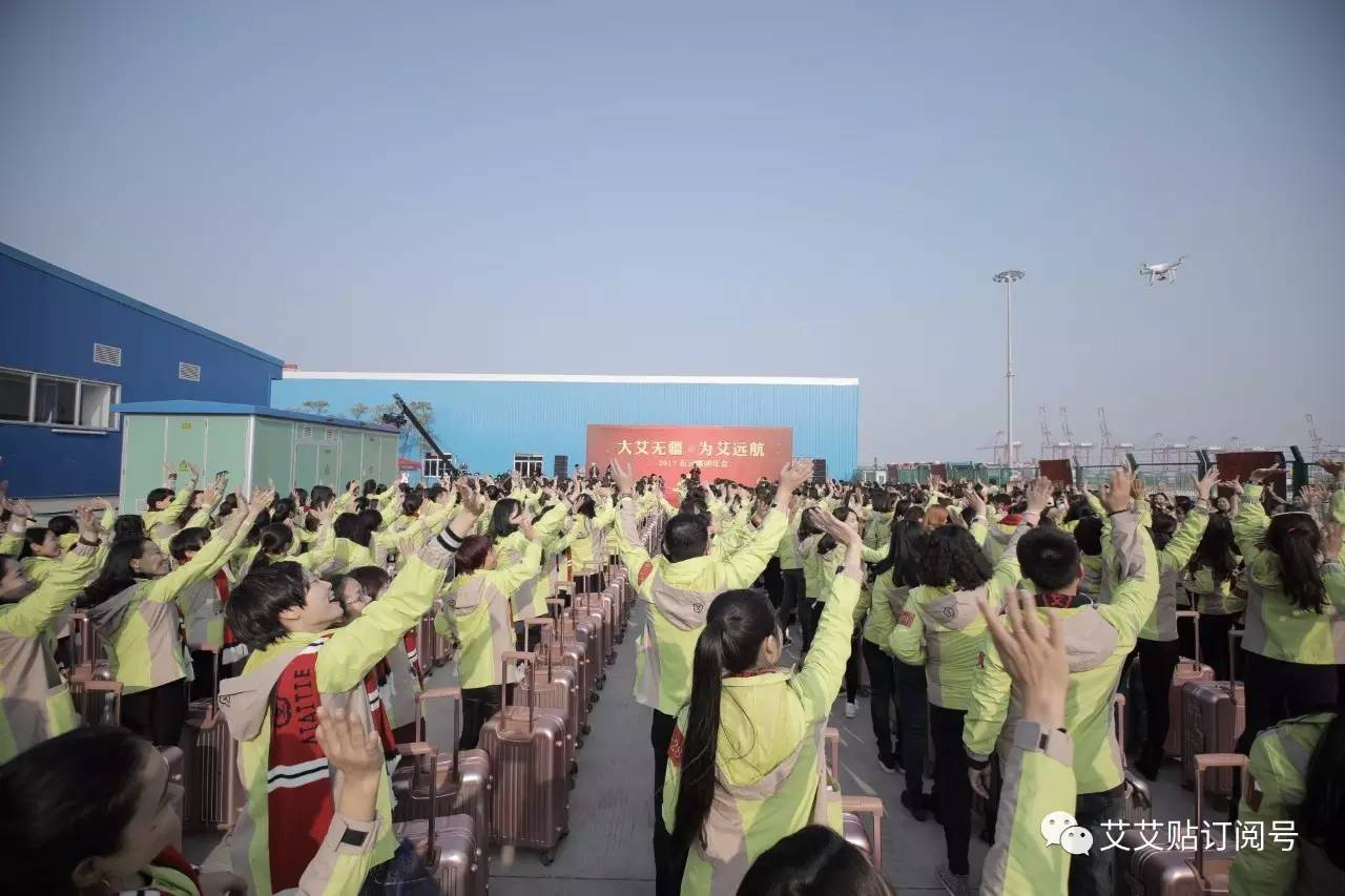  “东元号”幕后 | 在邮轮办千人年会，挑战不可能！