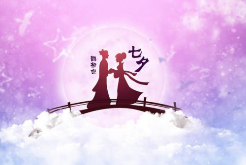 七夕， 致特助一份“艾”的告白礼