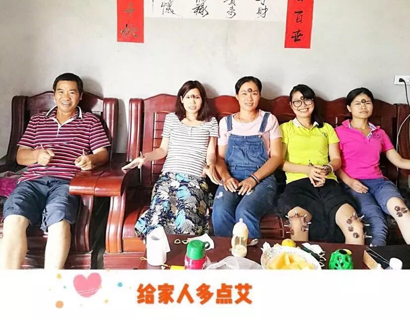 团圆灸美照投票开始了！快来看看你有没有上榜吧！
