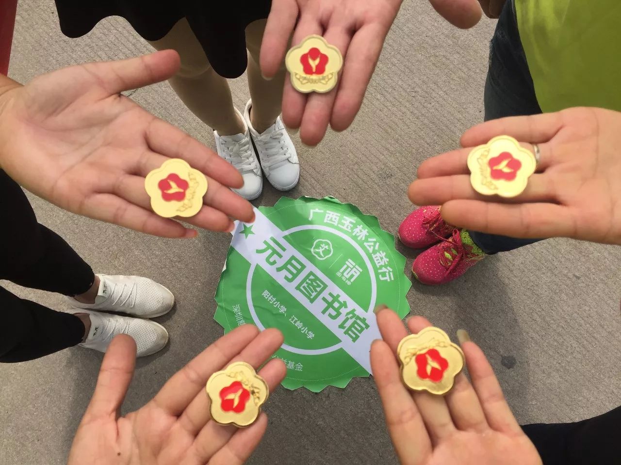  125所元月图书馆已建成 | 不忘初心，砥砺前行