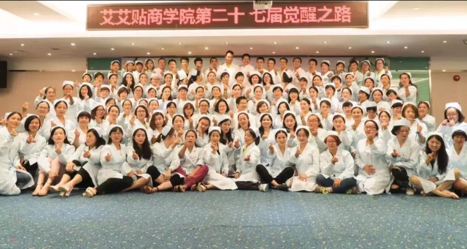 商学院全年回顾 | 生命有限，浩瀚无穷，无问西东