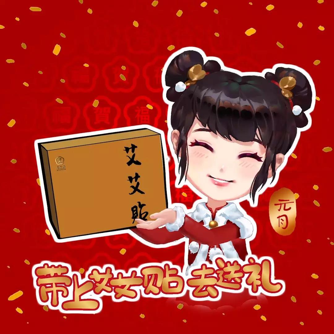 微信图片_20180216122221.jpg