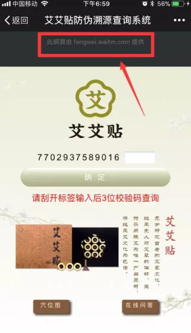 1521095631389881.png