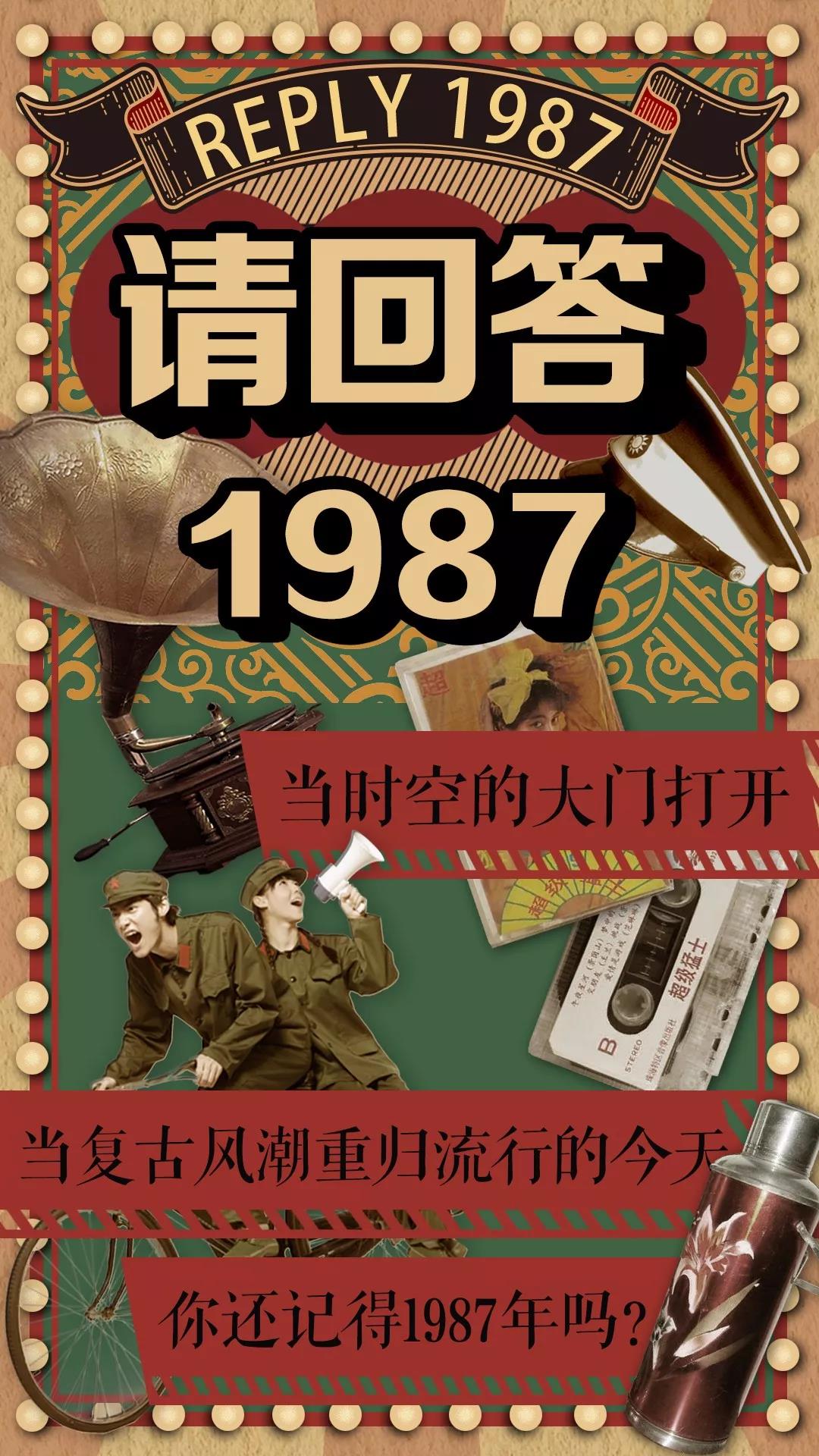 30年前，如果想要证明你有钱，就去吃顿肯德基