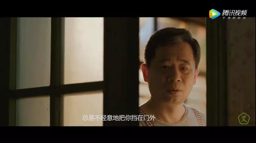 《默》| 艾艾贴父亲节微电影