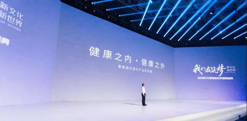 三周年特辑 |艾是一支勇往直前的队伍