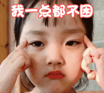 微信图片_20180725090146.gif