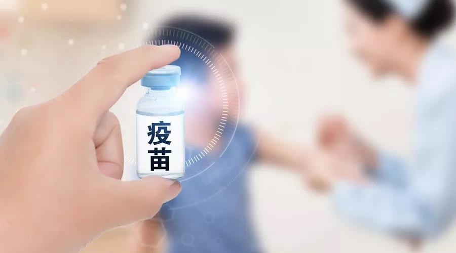 关于疫苗，你不可不知的13个问题！为了孩子，一定要看！