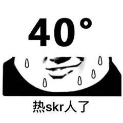三伏灸专家答疑，你想知道的都在这里！