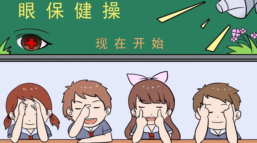 看东西模糊，视力越来越差？那是因为你没试过这个方法！
