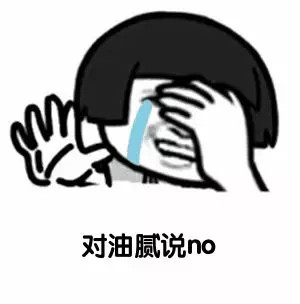 人到中年，最可怕的不是年龄，而是失去自律