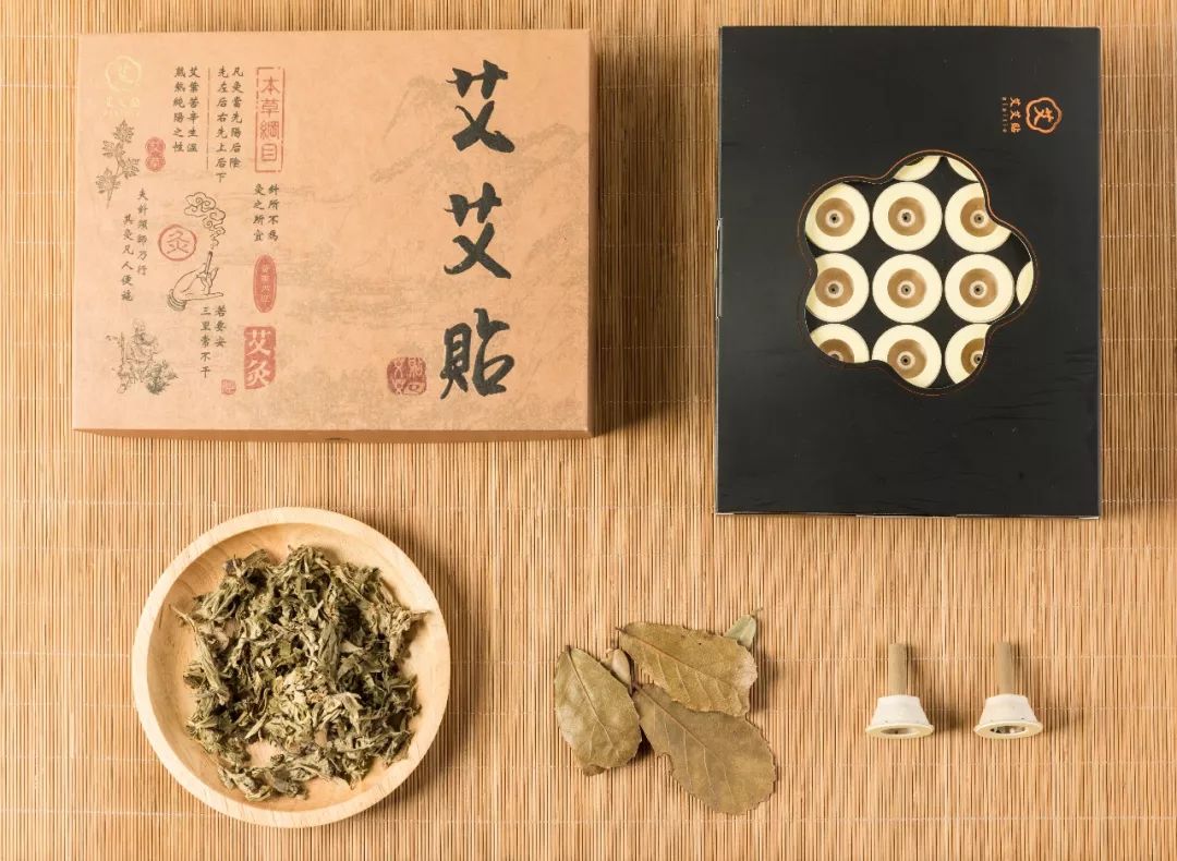 值得收藏 | 关于艾灸，这可能是史上最全的排病反应！